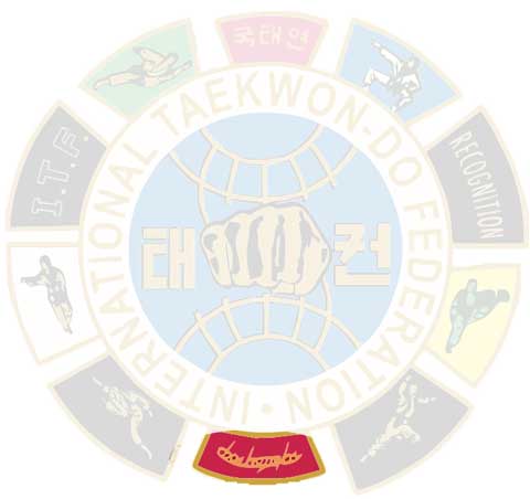 Firma del general Choi Hong Hi Firma del general Choi Hong Hi