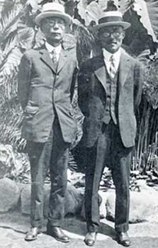 Ahn Chang Ho Do-San no fue-a la universidad taekwondo