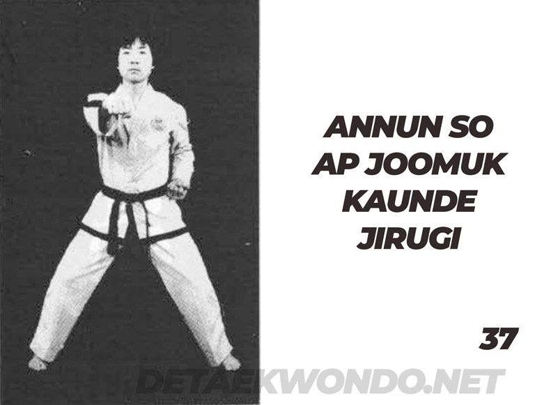 Annun So Ap Joomuk Kaunde Jirugi