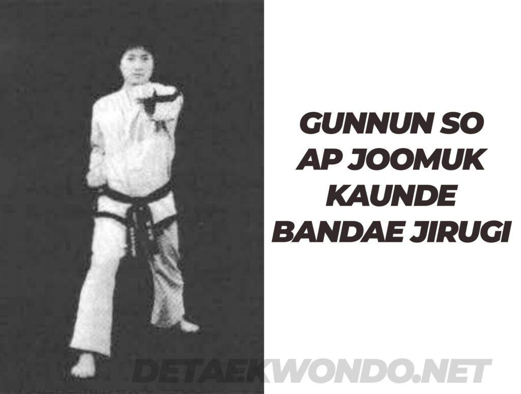 Gunnun So Ap Joomuk Kaunde Bandae Jirugi Gunnun So Ap Joomuk Kaunde Bandae Jirugi