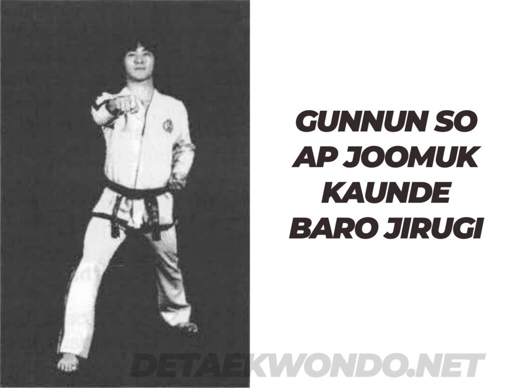 Gunnun So Ap Joomuk Kaunde Baro Jirugi Gunnun So Ap Joomuk Kaunde Baro Jirugi